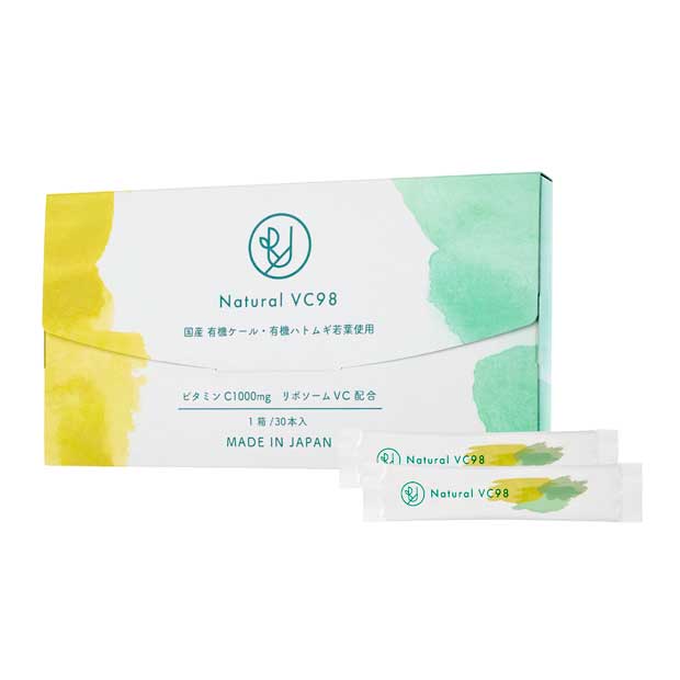 2パックでさらにお得！[期間限定SALE] BIYU Natural VC 98 ビタミンC1000mg配合・リポゾームＶＣ配合〜 24時間、体温を感じるビタミンC。98%植物由来のリポソーム処方 〜