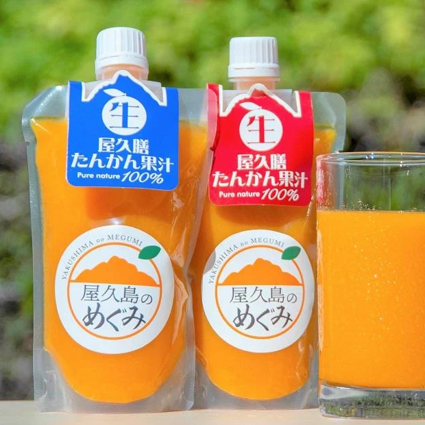 屋久膳たんかん果汁　200ml×3パック