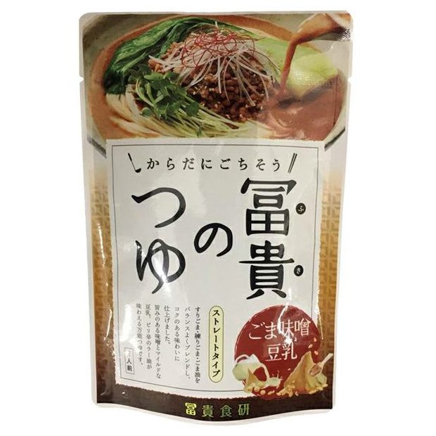 冨貴のつゆ　ごま味噌豆乳