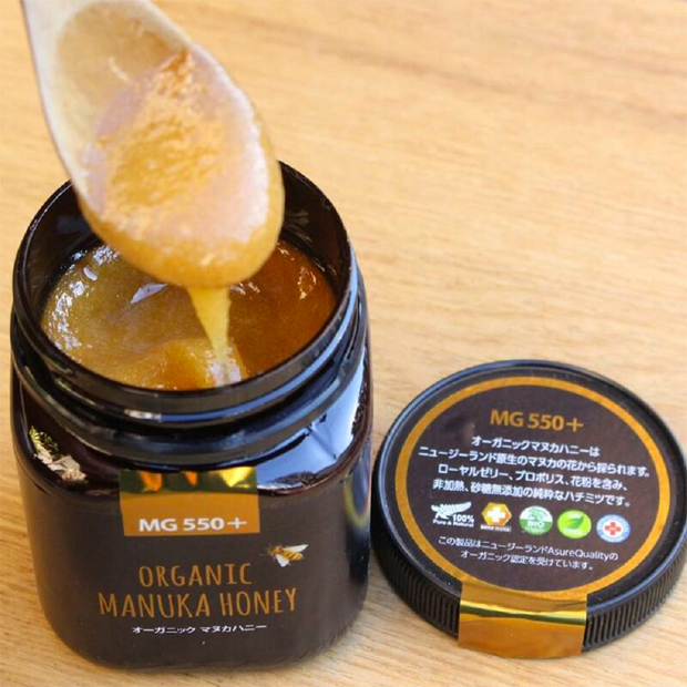 マックスハニー　オーガニック マヌカハニー MG550+   濃厚なおいしさの中に秘められたパワーで健康と美しさをキープ