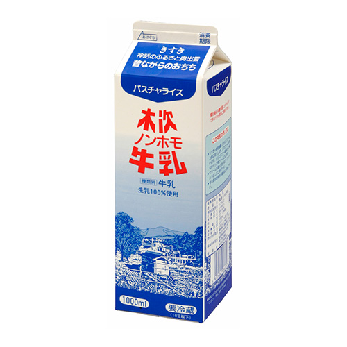 木次乳業  ノンホモ牛乳 (青パック) 1L