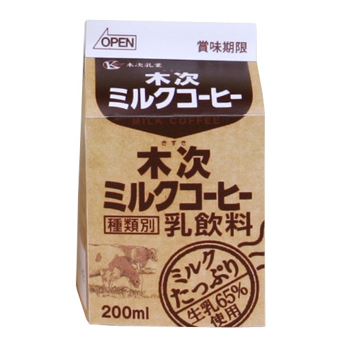 ▽【木次乳業】 ミルクコーヒー 500mL