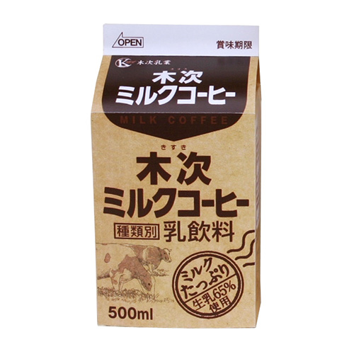 ▽【木次乳業】 ミルクコーヒー 200mL