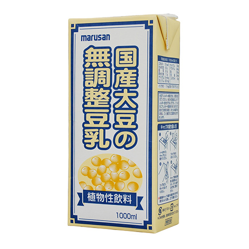 【マルサン】国産大豆の無調整豆乳