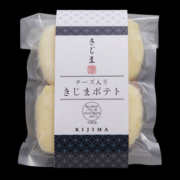 チーズ入り ポテト