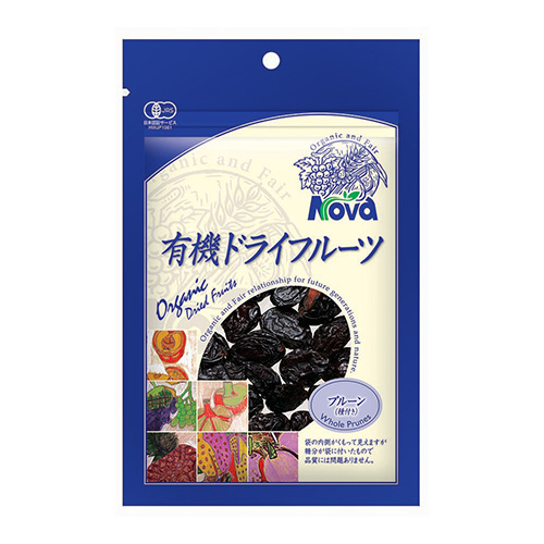 【NOVA】 有機栽培プルーン (種あり)