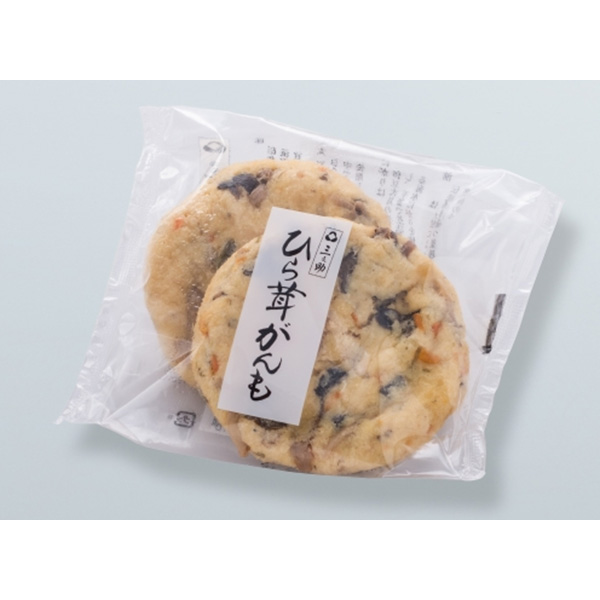 ▽【三之助】 ひら茸がんも