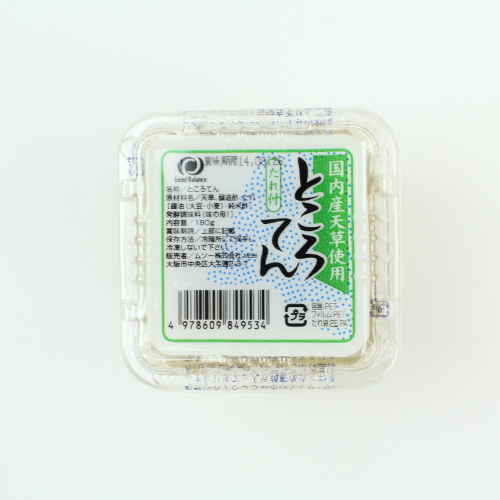 ところてん　三杯酢付き