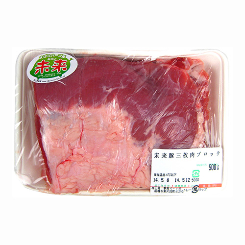 ▽【未来豚】 三枚肉ブロック