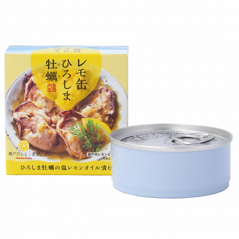 レモ缶　ひろしま牡蠣の塩レモンオイル　　65g