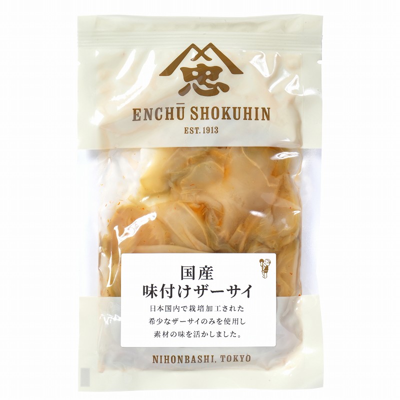 国産　味付けザーサイ　　100g/ｽﾗｲｽ