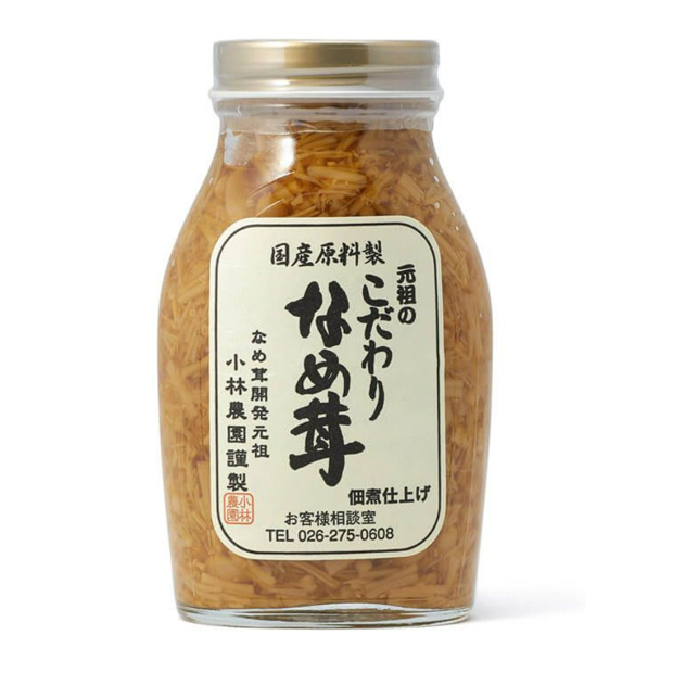 小林農園 こだわりなめ茸 200g