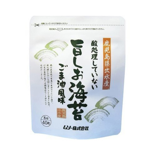 酸処理していない「旨しお海苔」ごま風味