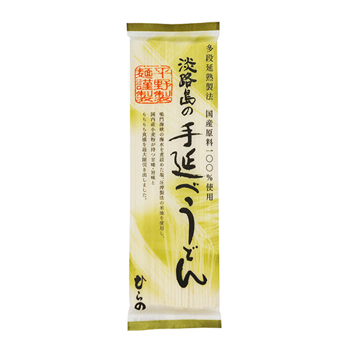 淡路島の手延べうどん(乾麺)