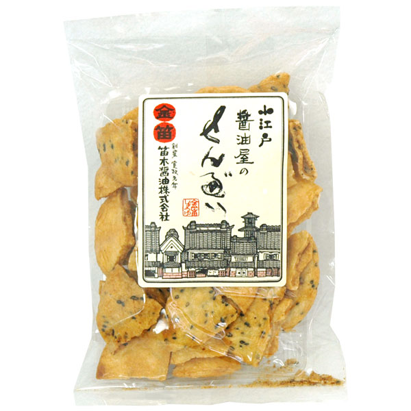 醤油屋のせんべい〈われせん〉ごまと醤油　　125g