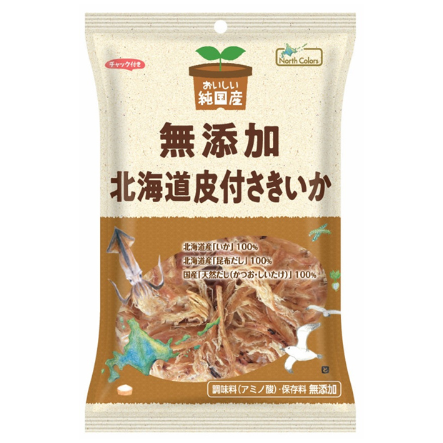 ノースカラーズ 純国産 北海道皮付さきいか