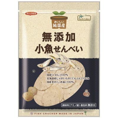 【ノースカラーズ】純国産　小魚せんべい　65g