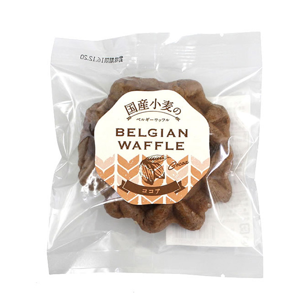 国産小麦のベルギーワッフル (ココア)