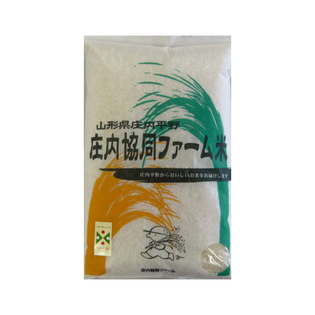 有機栽培「庄内コシヒカリ」 白米 2kg　庄内協同ファーム