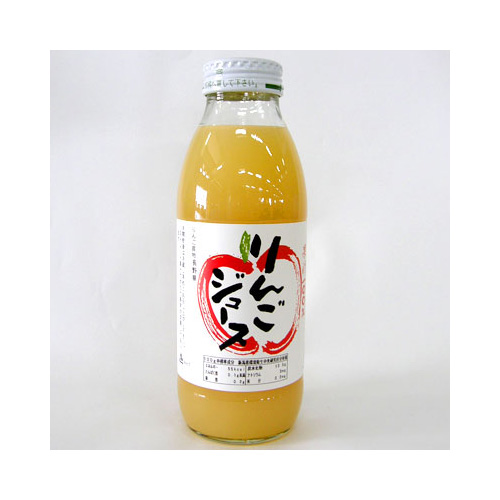 【地球人特製】 鶴巻さんのりんごジュース
