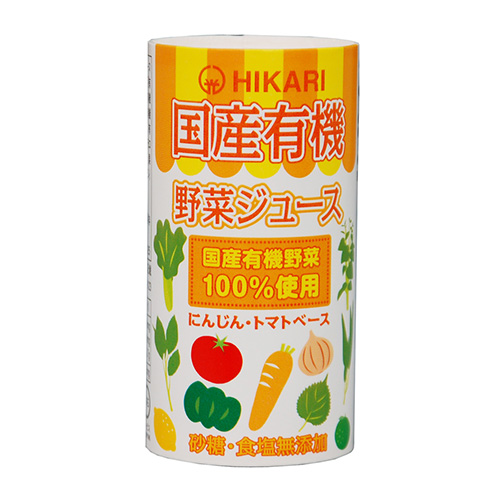 【ヒカリ】 国産有機野菜ジュース(人参&トマトベース)