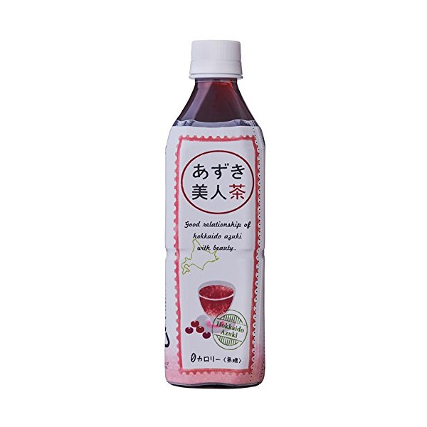 北海道100%使用　あずき茶