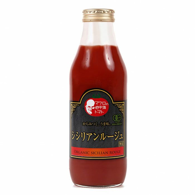 有機 シシリアンルージュ トマトジュース （無塩)　500ml