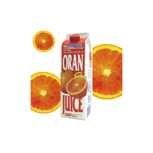 シチリア産 タロッコ(ブラッド)オレンジジュース