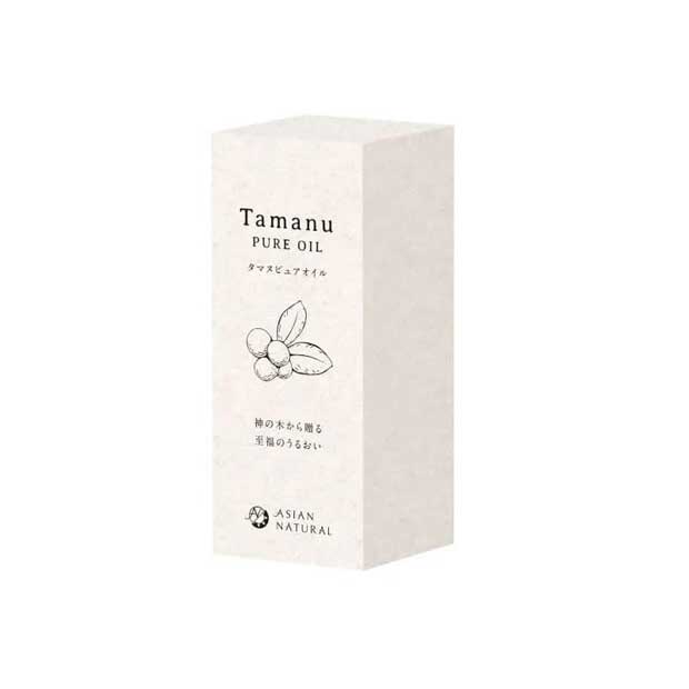 ピュアタマヌオイルAN スキンオイル  puretamanu-20