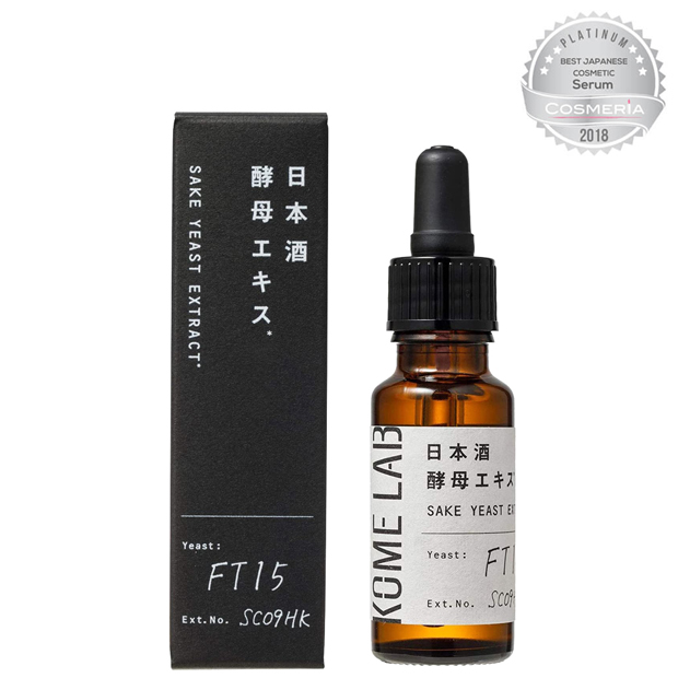 コメラボ 日本酒酵母エキス（保湿美容液） 20mL