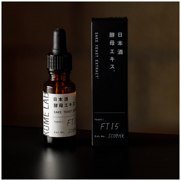 コメラボ 日本酒酵母エキス（保湿美容液） 20mL