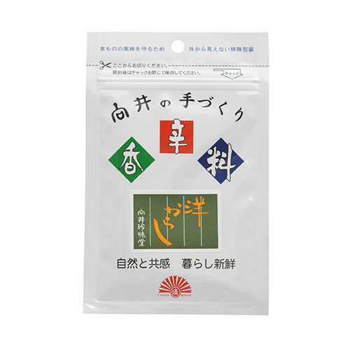 向井の手造り香辛料「洋がらし粉」