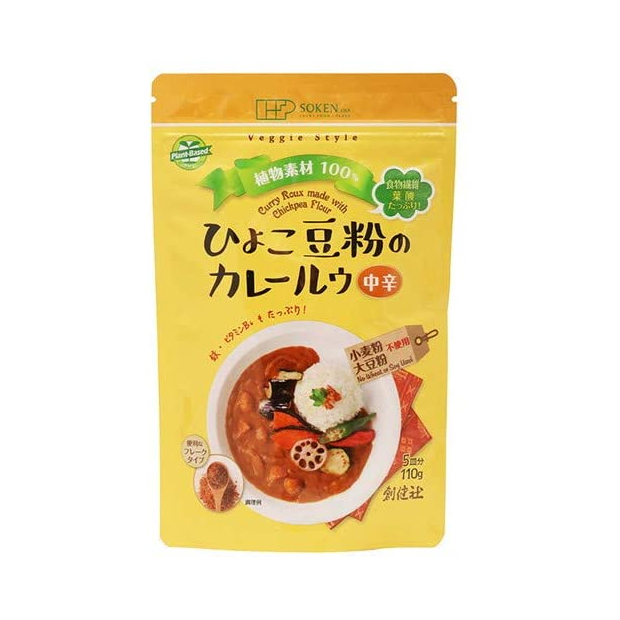 ひよこ豆のカレールゥー(中辛)　創健社