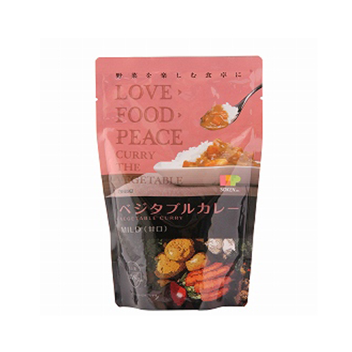 ベジタブルカレーMILD(甘口)