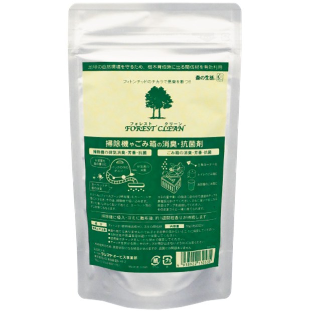 フォレストクリーン 掃除機やごみ箱の消臭抗菌剤 70g