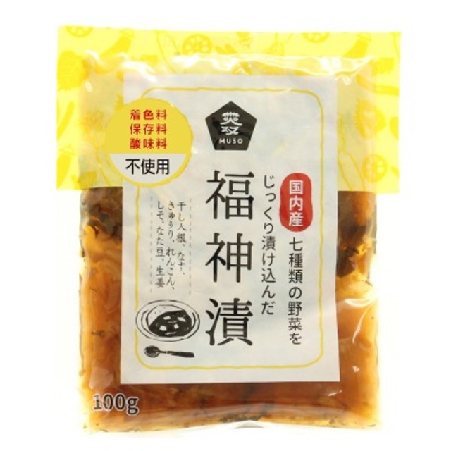 【ムソー】国内産野菜使用・福神漬100g