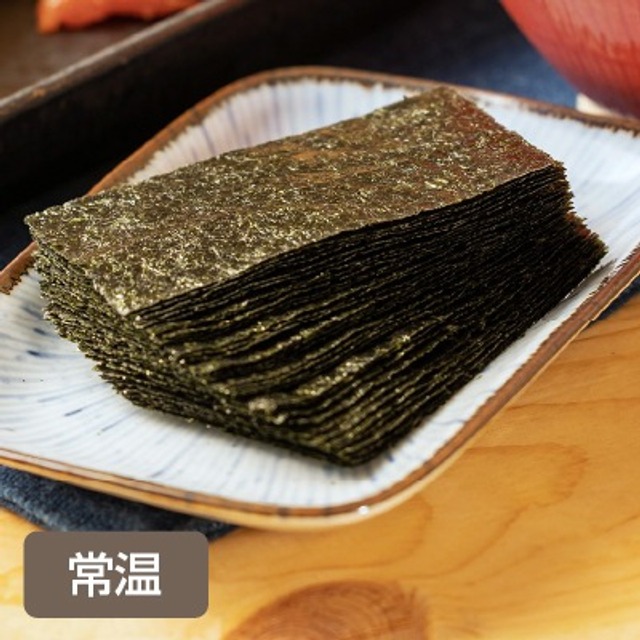 通年ギフト(みえぎょれん)桑名産・特選焼海苔 3缶【短冊のし可】【送料無料】