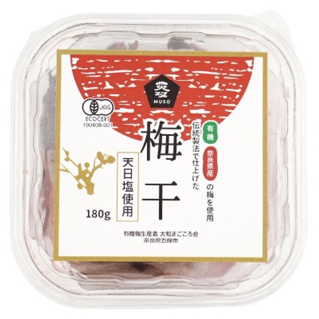 【ムソー】有機・梅干180g