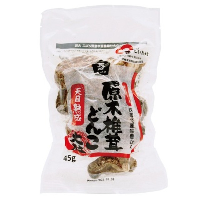 【ムソー】大分産椎茸大粒どんこ45g