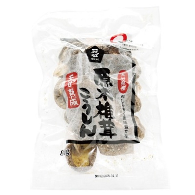 【ムソー】大分産椎茸こうしん80g