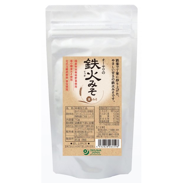 【オーサワジャパン】オーサワの鉄火みそ(麦みそ)　70g
