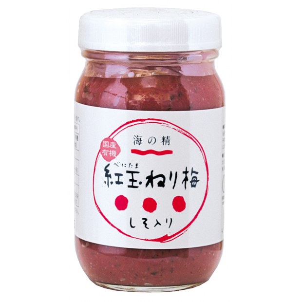 【オーサワジャパン】有機 紅玉ねり梅(しそ入)　250g