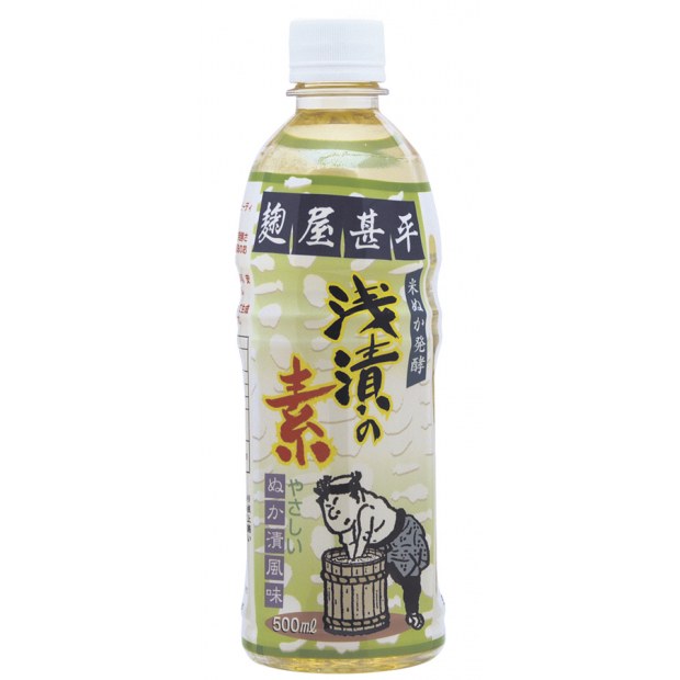 【オーサワジャパン】麹屋甚平 浅漬の素　500ml