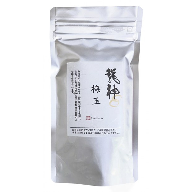 【オーサワジャパン】龍神 梅肉エキス(粒)梅玉　90g(約450粒)