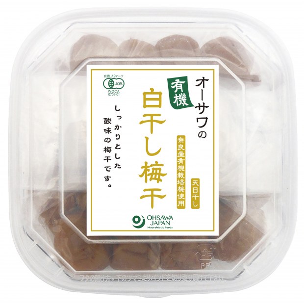 【オーサワジャパン】オーサワの有機白干し梅干　700g