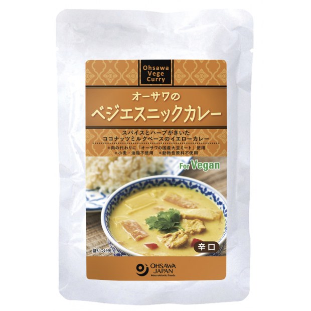 【オーサワジャパン】オーサワのベジエスニックカレー　170g