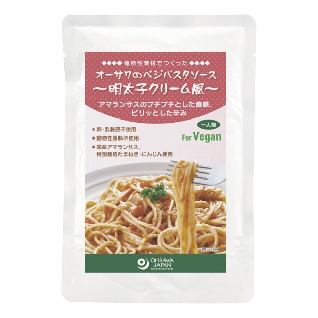 【オーサワジャパン】オーサワのベジパスタソース(明太子クリーム風)　160g