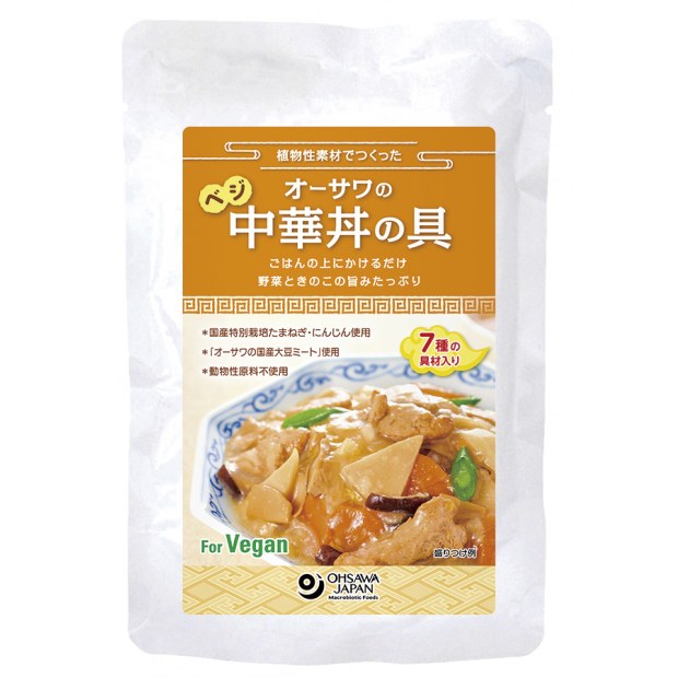 【オーサワジャパン】オーサワのベジ中華丼の具　150g