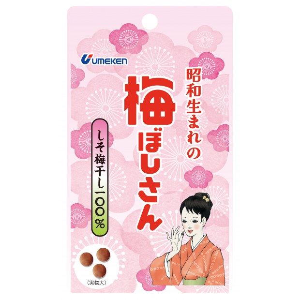 【オーサワジャパン】昭和生まれの梅ぼしさん(しそ梅干100％)　10.8g(約36粒)
