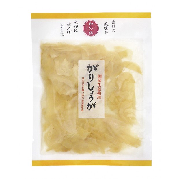 【オーサワジャパン】国産生姜使用 がりしょうが　50g